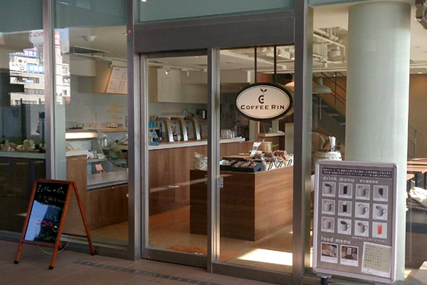 COFFEE RIN+イメージ