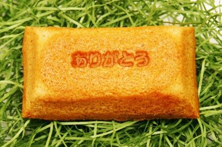 義理チョコはＲＩＮにお任せください！