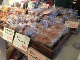 パンＯＮ！パンのオオトヤさんのパン②