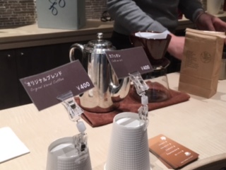 パンＯＮ！凛ブース