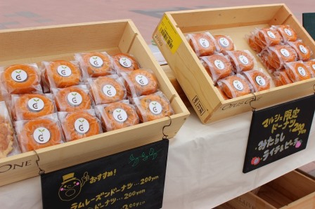 千葉西口マルシェに出店します