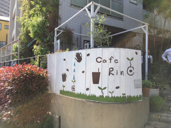 八千和工房の製造直売を本日より再開します！