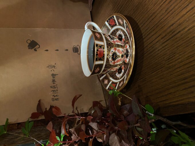 コーヒーカップの紹介　No.6